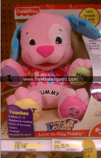 Coupon for fisher price laugh and learn puppy