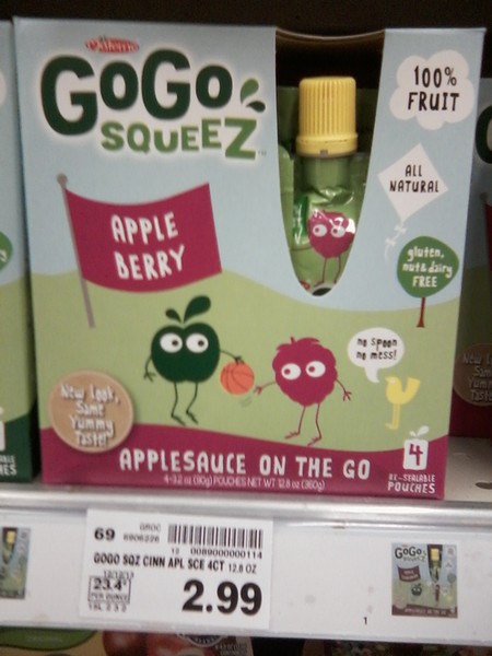Gogo coupon code