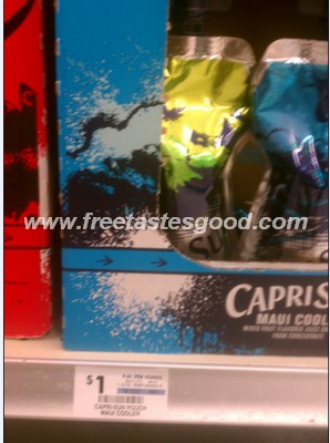 Giant Eagle Coupon Giant Eagle Coupon