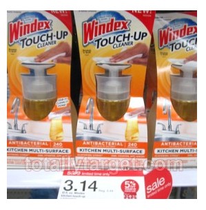 WINDEX COUPON WINDEX COUPON