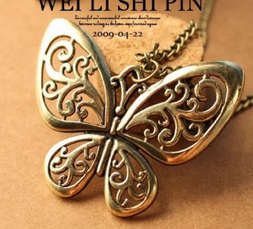 Amazon Deal Amazon Deal