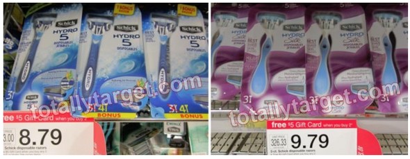 Target Coupon Target Coupon