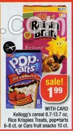  COUPONS FOR KELLOGG'S