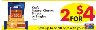 COUPONS FOR Giant Eagle COUPONS FOR Giant Eagle