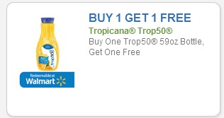 Coupons for Orange Juice Coupons for Orange Juice