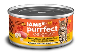 Coupons for Iams
