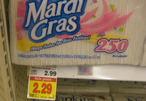 Coupons for Kroger 