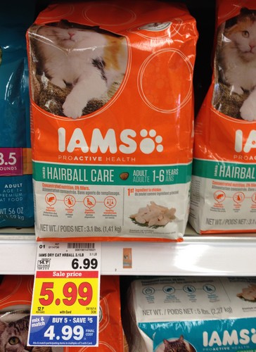 KROGER MEGA EVENT Iams Cat Dog Food ONLY 2.99 Free Tastes Good