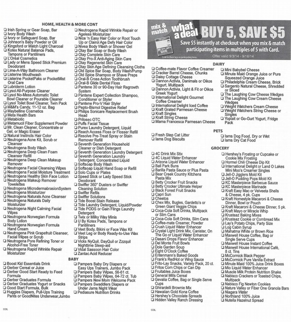 kroger-mega-event-list