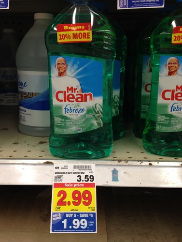 kroger-mega-event-mr-clean-mop