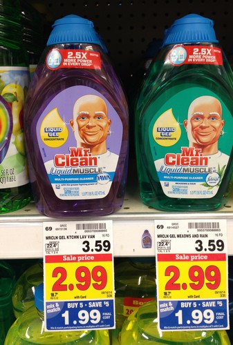 kroger-mega-event-mr-clean-muscle