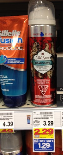 kroger-mega-event-old-spice-shave