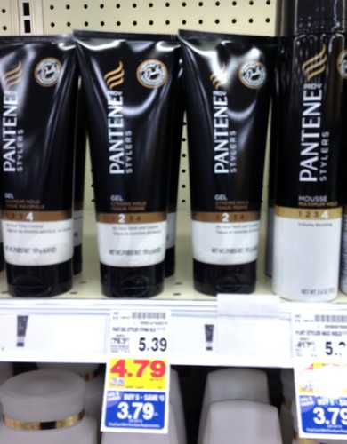 kroger-mega-event-pantene-stylers