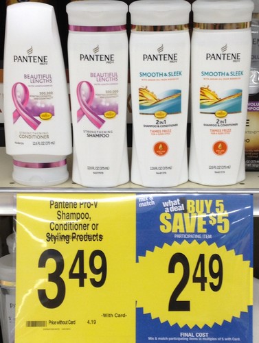 kroger-mega-event-pantene
