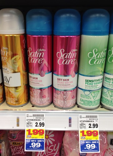 kroger-mega-event-satin-care