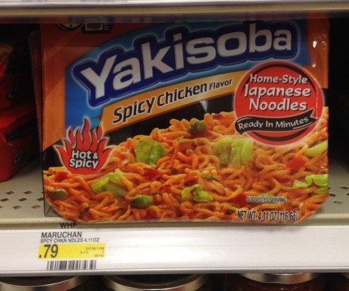 target-coupon-matchups-yakisoba