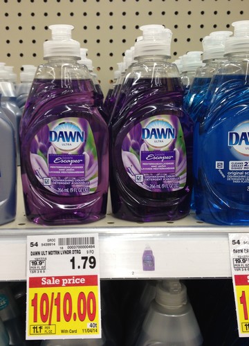 kroger-coupon-deals-dawn