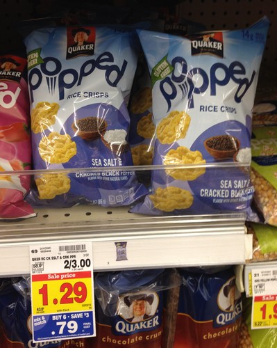 kroger-mega-event-quaker