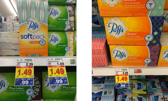 kroger-mega-event-puffs
