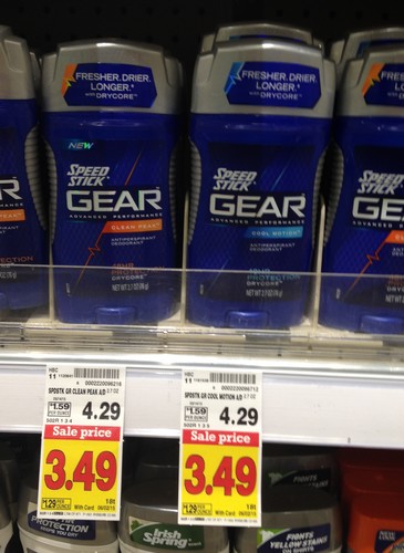 kroger-coupon-matchups-speed-stick-gear