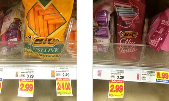 kroger-coupon-matchups-bic