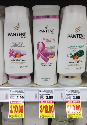 kroger-coupon-matchups-pantene