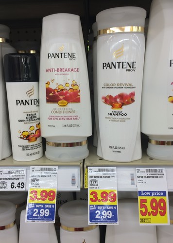 kroger-mega-event-pantene