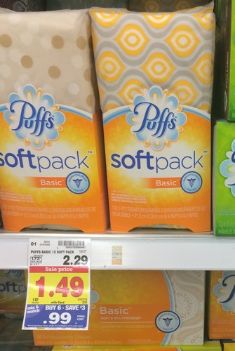 kroger-mega-event-puffs