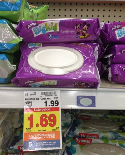 kroger-coupon-matchups-big-kids