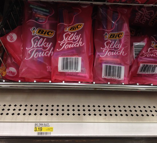 target-coupon-matchups-bic