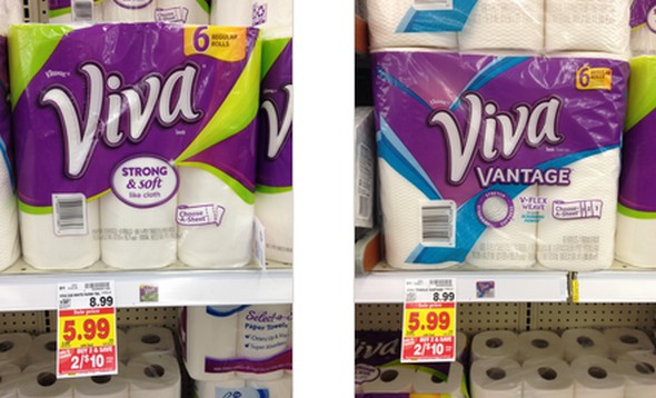 kroger-coupon-matchups-viva