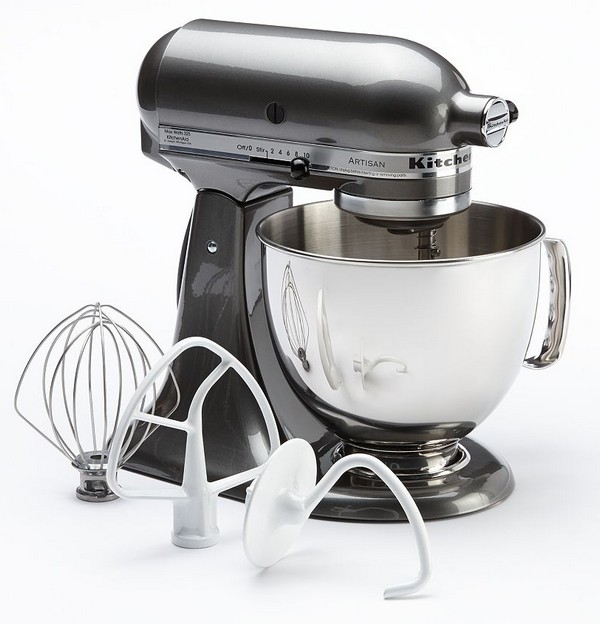 KOHLS-COUPON-CODE-KITCHENAID-ARTISAN