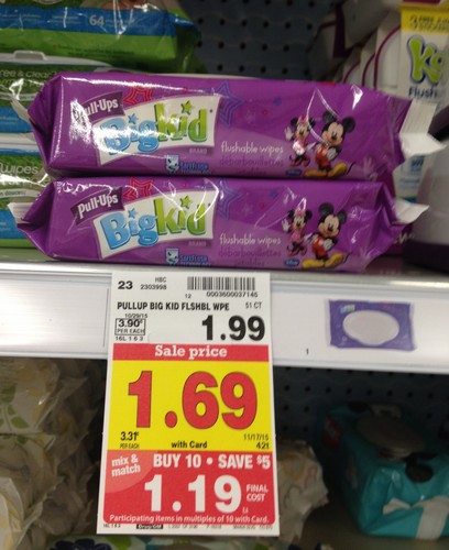 kroger-mega-event-big-kids-pullups