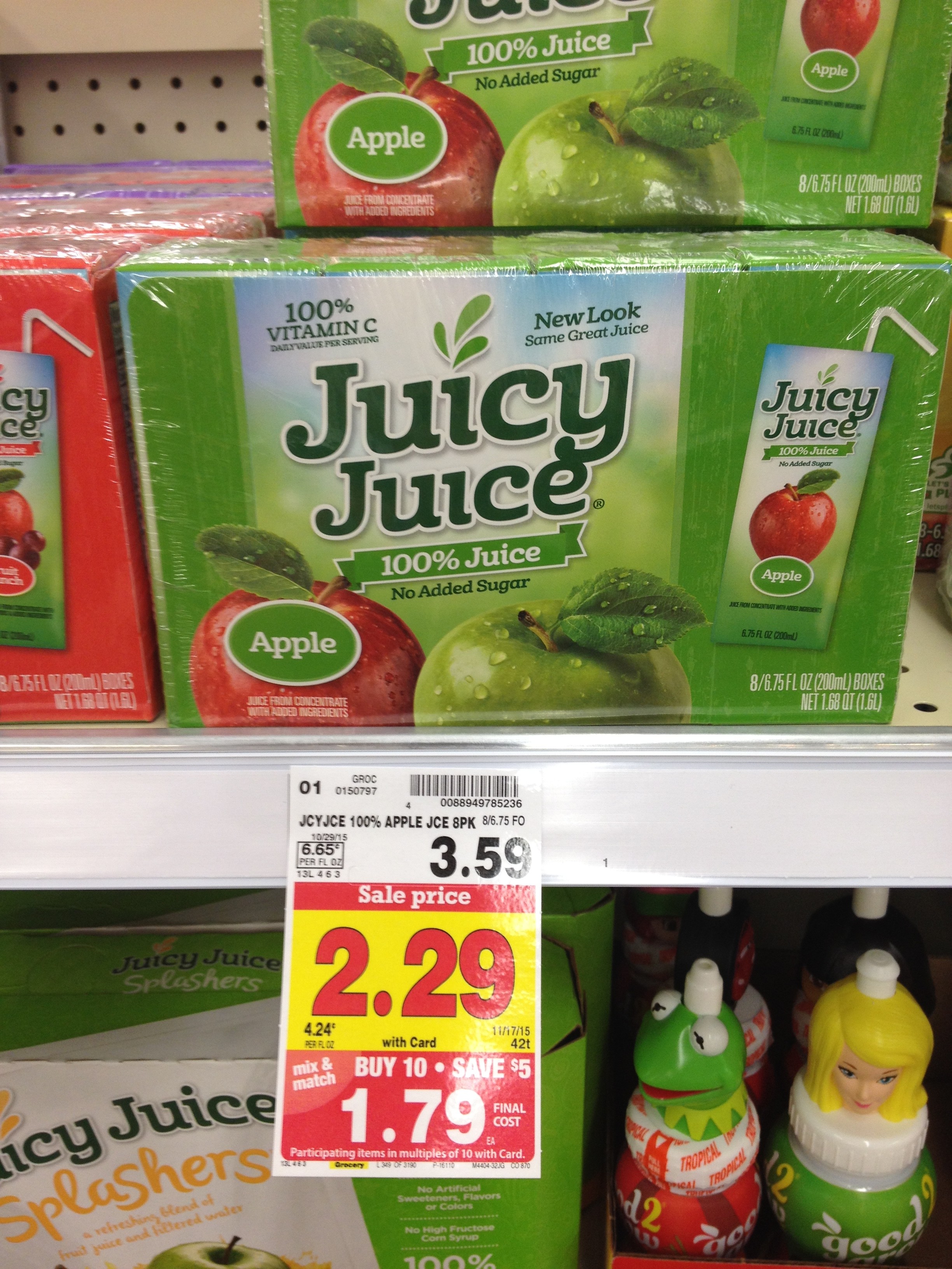 kroger-mega-event-juicy-juic