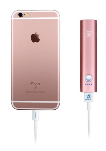 amazon-deal-external-battery