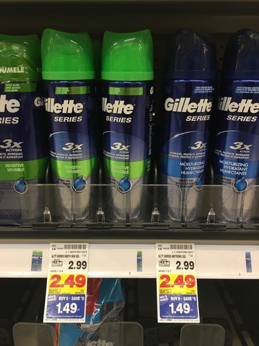 kroger-mega-event-gillette