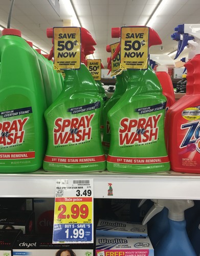kroger-mega-event-spray-N-wash