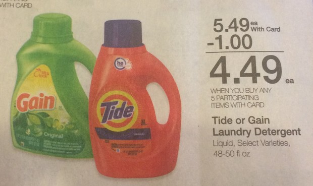kroger-mega-event-tide