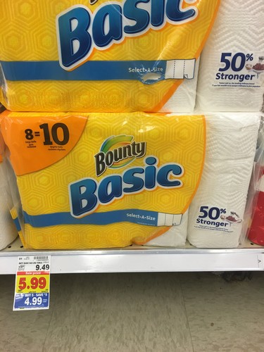 kroger-mega-event-bounty-basic