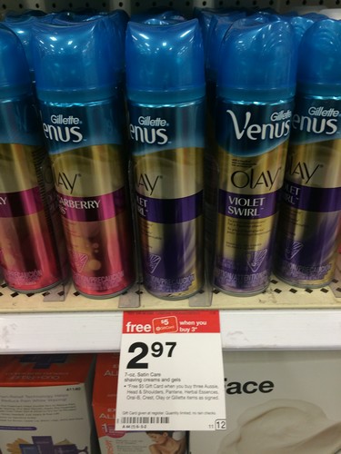 target-coupon-matchups-venus
