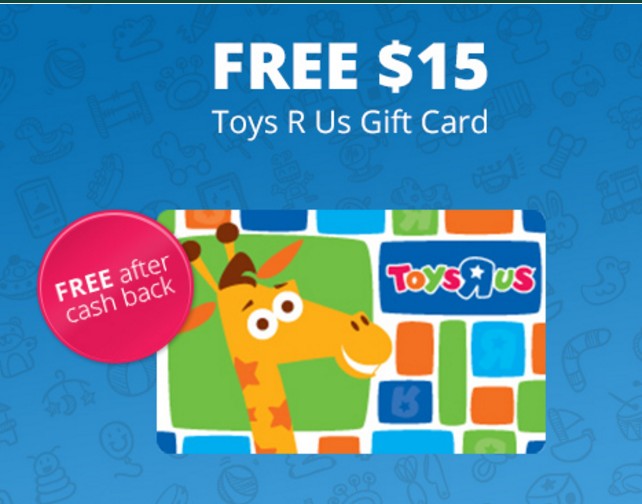 free-toys-r-us-gift-card